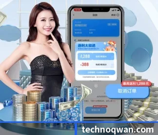 ayx体育官网 APP